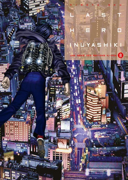 imageLast Hero Inuyashiki T8